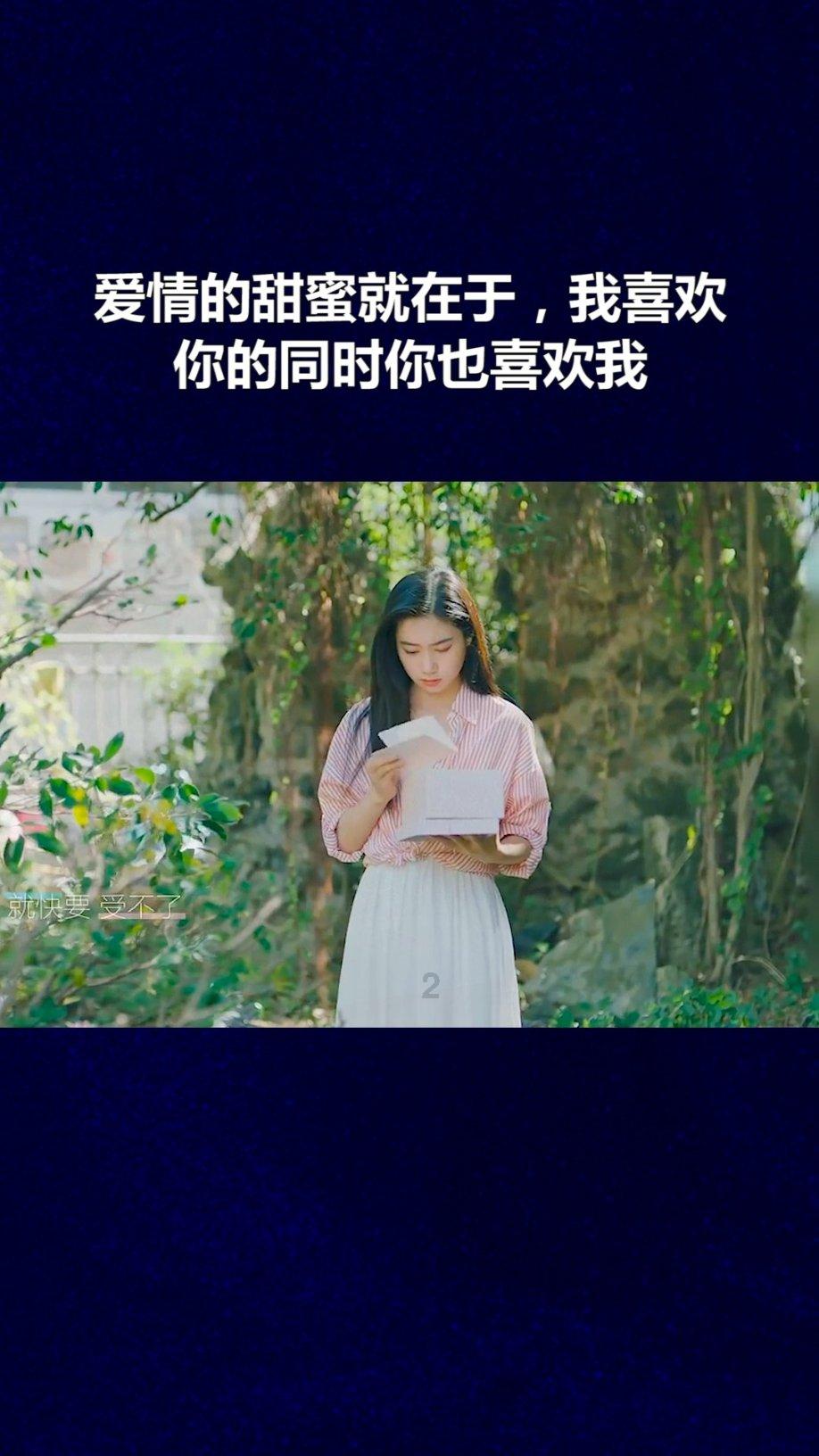 摩托爱好者